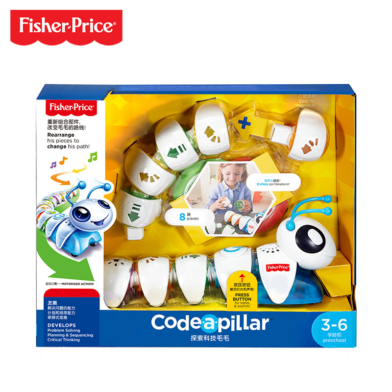 Fisher Price Think & Learn Code-a-Pillar Toy